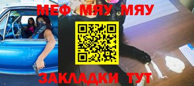 стаф Жуковский