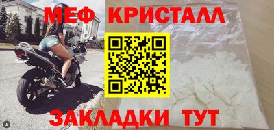 стаф Жуковский