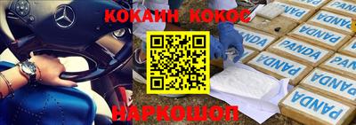 стаф Жуковский