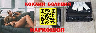 стаф Жуковский