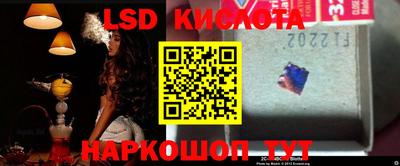 стаф Жуковский