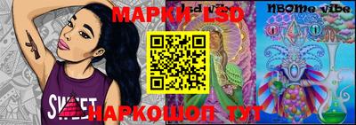 стаф Жуковский