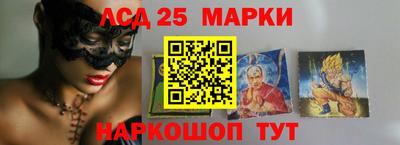 эйфоретик Заводоуковск