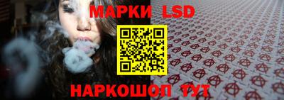 эйфоретик Заводоуковск