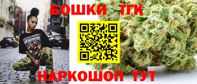 эйфоретик Заводоуковск