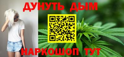 стаф Жуковский
