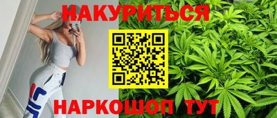 стаф Жуковский