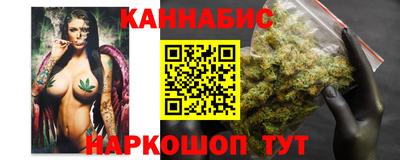 эйфоретик Заводоуковск