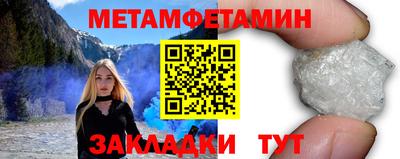 стаф Жуковский