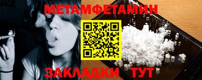 стаф Жуковский