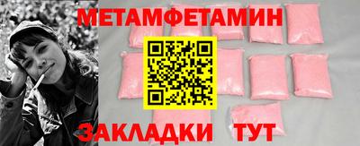 стаф Жуковский