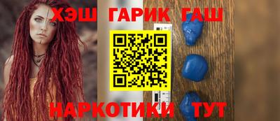 стаф Жуковский