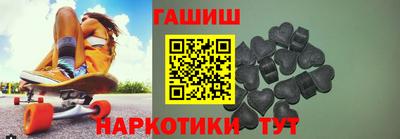 меф VHQ Заволжье