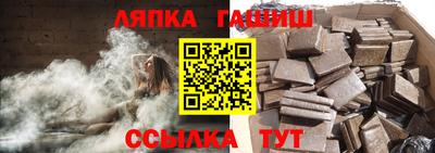 стаф Жуковский