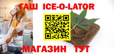 стаф Жуковский