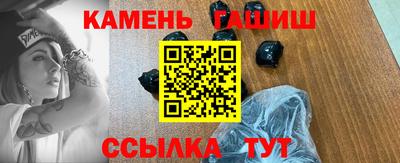 меф VHQ Заволжье